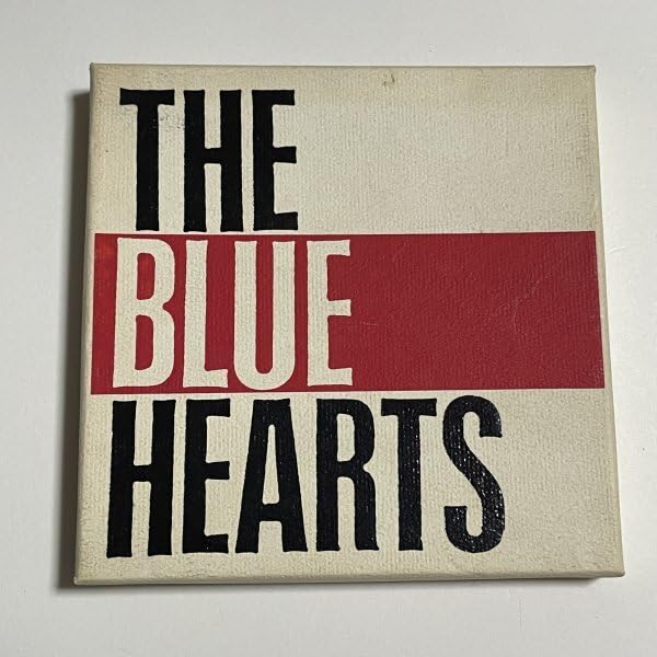 Amazon.co.jp: 2枚組CD『ミートザブルーハーツ ベストコレクションイン